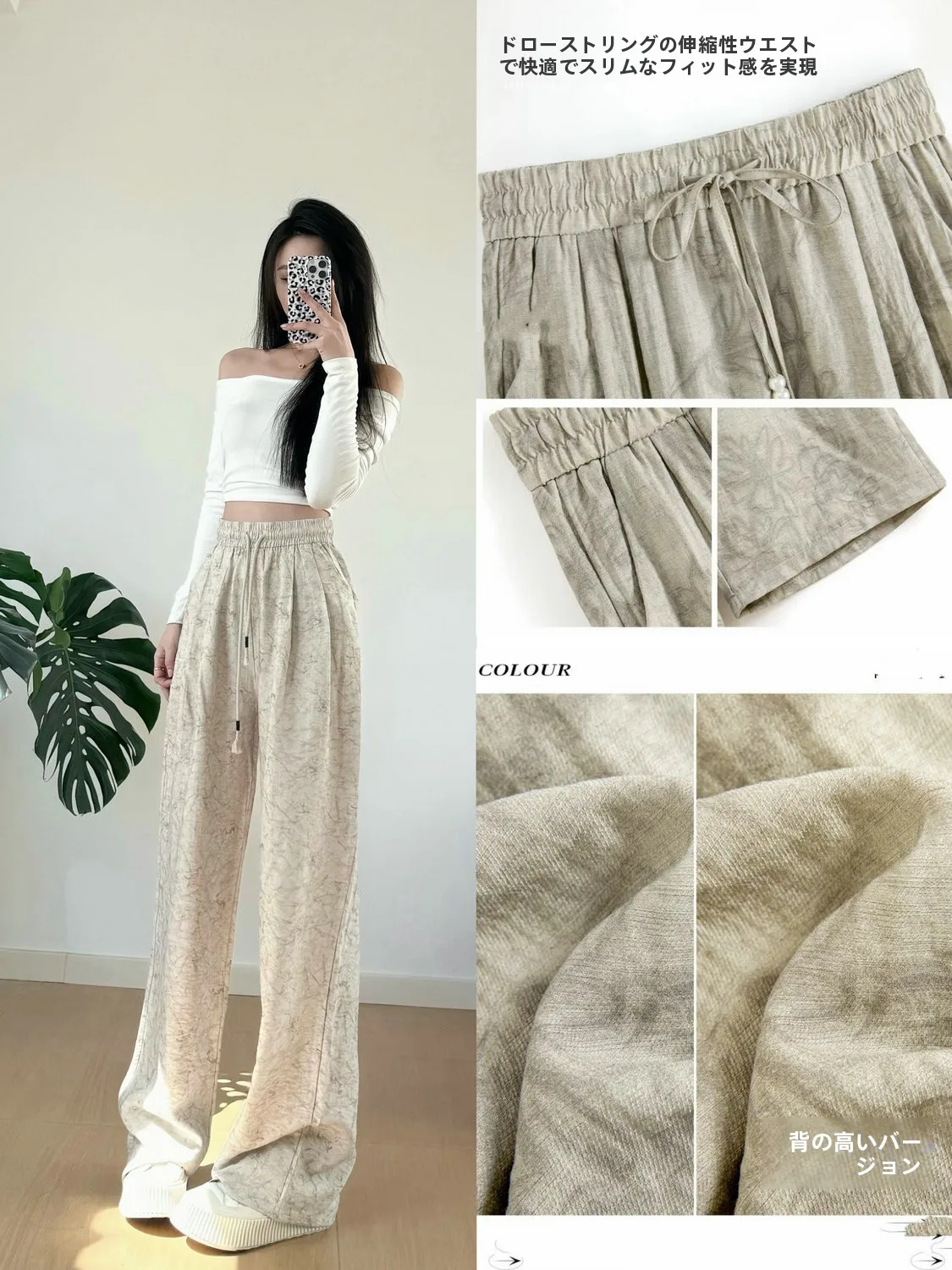 

Женские повседневные брюки из хлопка и льна с удлиненными штанинами, прямые, с принтом, на резинке, с высокой талией, весна-лето