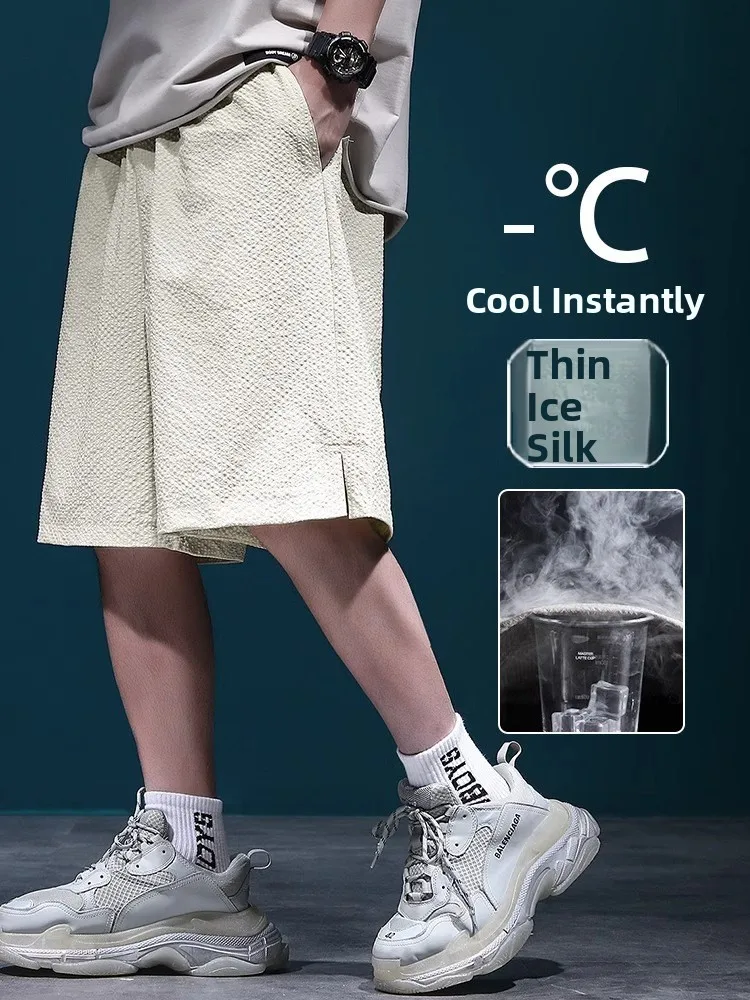 

Ice Silk Bubble Cloth orts Men's Summer Thin Five-Quarter Loose Qui Dry Sports Pants plus Size Casual Trousers