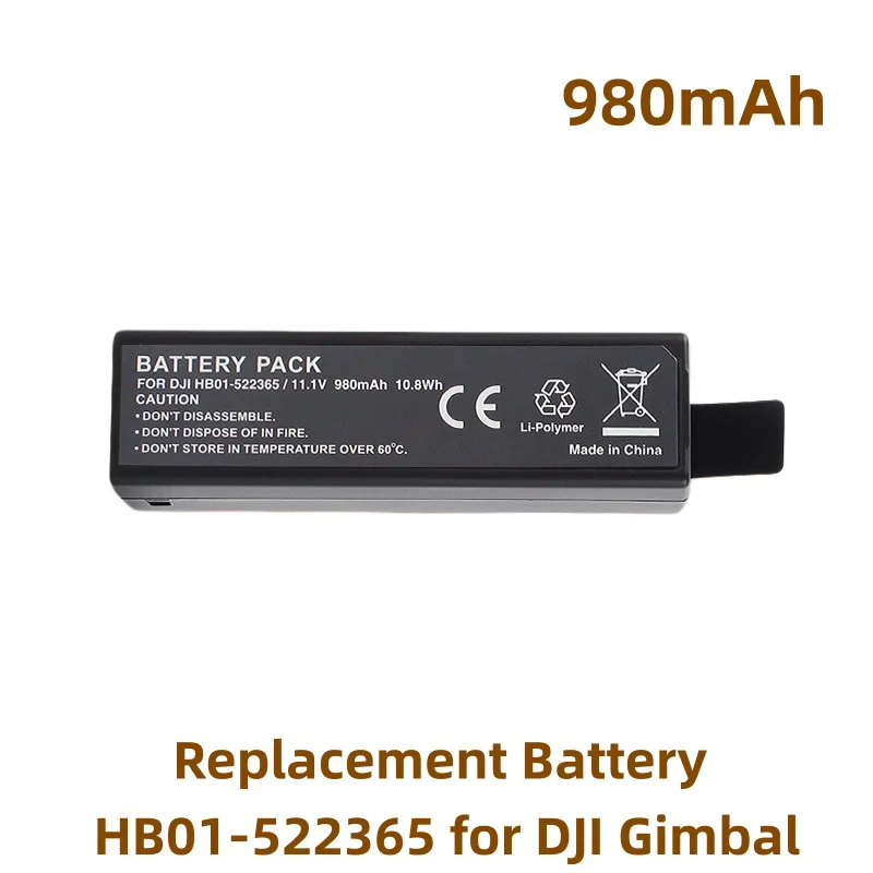 HB01-522365 Lithium Battery for DJI Osmo PRO/RAW Handheld Gimbal