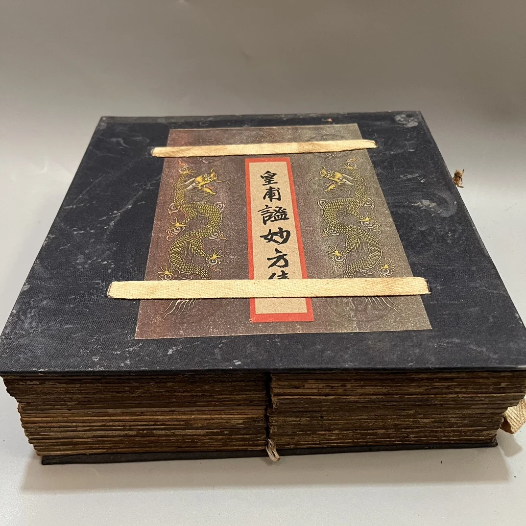 

Handwritten Medical Classic Books Set on Old Xuan Paper Huangfu Mi Miaofang Collection Traditional Chinese Medicine Reference 4