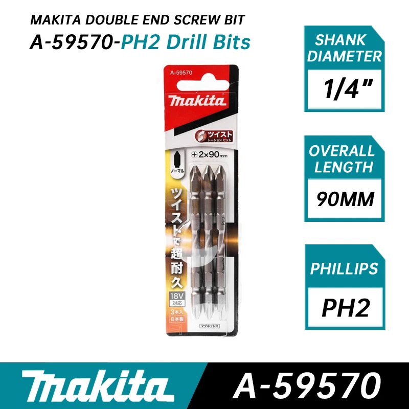 Makita A-59570 3 шт. двухсторонняя винтовая насадка 90 мм PH2 1-4 дюйма, ударная насадка для отвертки, аксессуары для электроинструментов