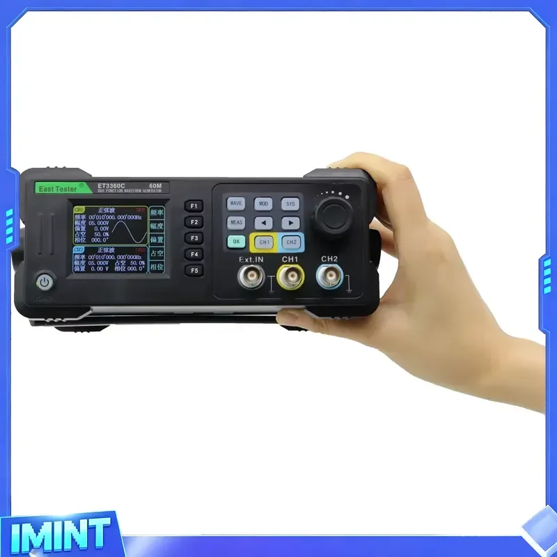 East Tester ET3320C 20MHz DDS Signal Generator Two-Channel Sine Waveform 0.1mV Amplitude Resolution 1Hz