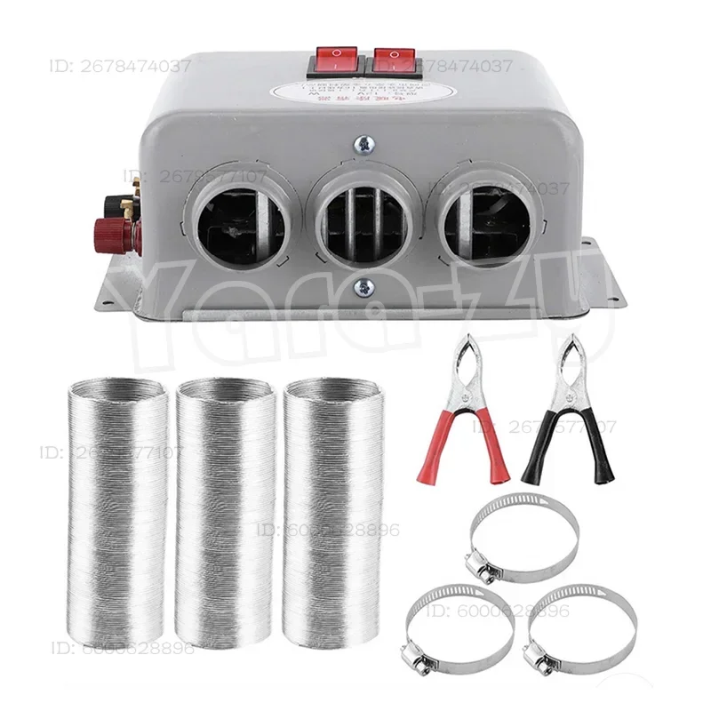 12v24v Car Heater Car Heater Truck High-Power Fast Heating Defrosting