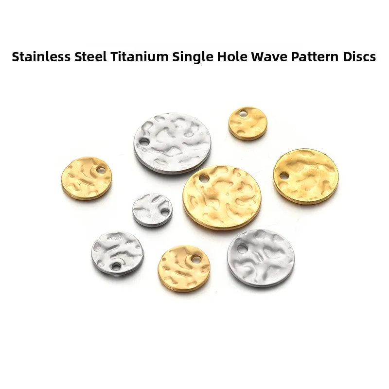 

Серьги-подвески ручной работы из нержавеющей стали с волнистым дизайном, 8K золото, с эффектом ковки, круглые, для самостоятельного изготовления ювелирных изделий, модный аксессуар...