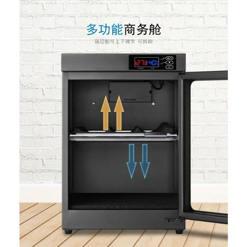 30L/50L Electronic Moisture-proof Box Numerical Control Constant Humidity Drying Oven SLR Camera Lens Small Tea Cabinet