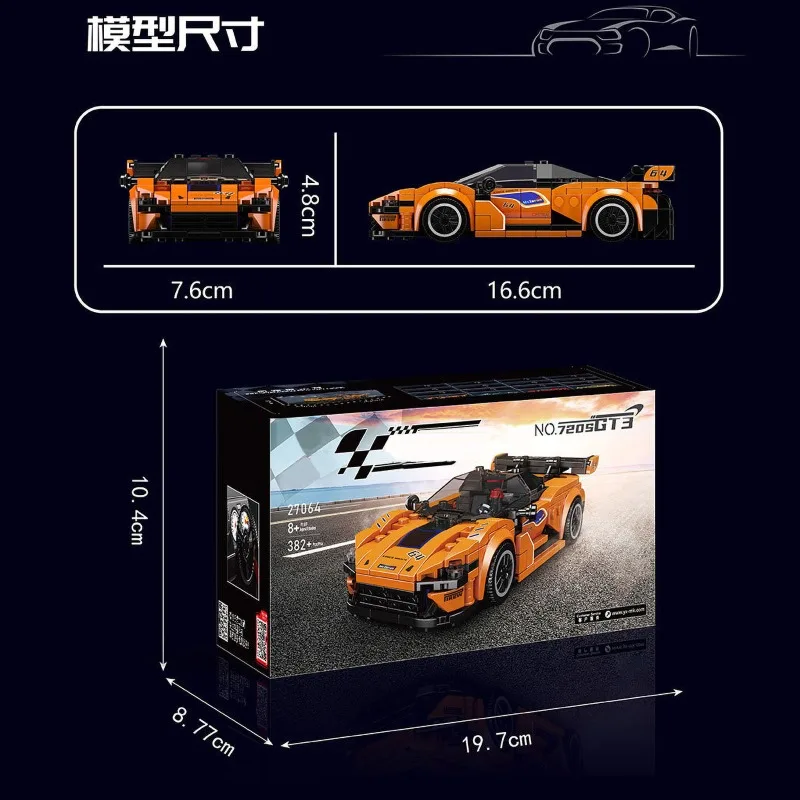 MOC-vehículo de velocidad Hypercar City, Kit de construcción MOC, modelo de coche deportivo superior, juguete de simulación técnica Modular, regalo de vacaciones para chico