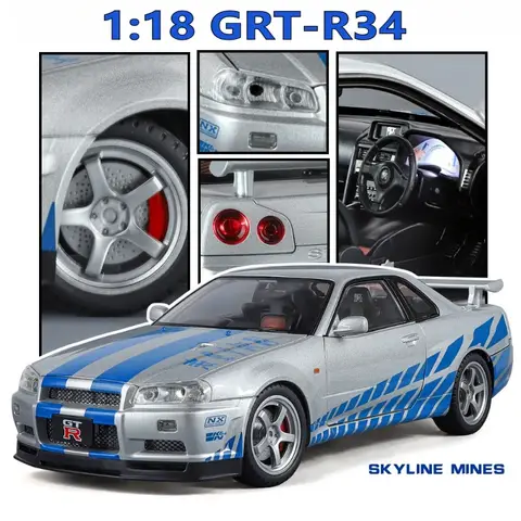 1:18 Skyline GTR-R34 Legeringsmodellbil Gjuten Metallfordon Ljud- och Ljus Samlarleksak Barnpresenter 10 best sales Nissan R34 leksak - №2