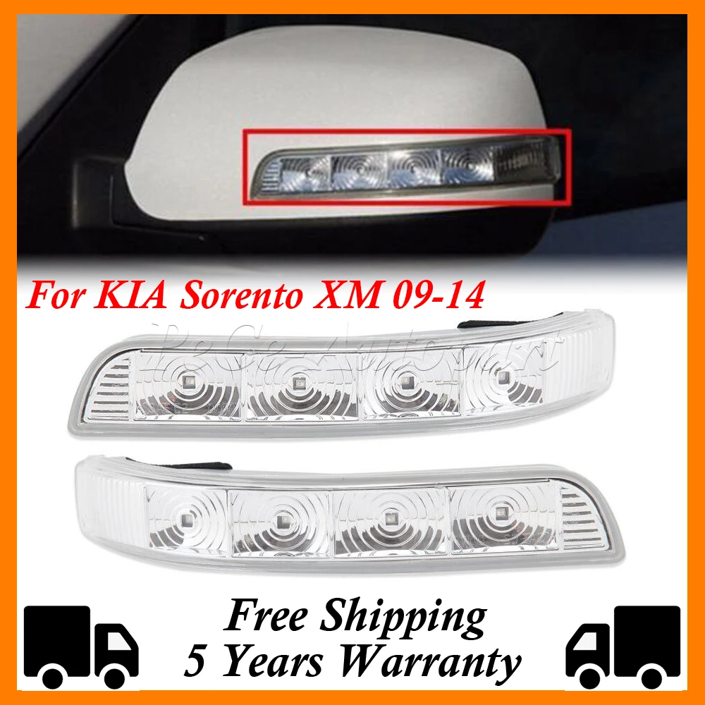 876132P000 For KIA Sorento XM 09-14 LED Wing Mirror Indicator Lens Turn Signal Left and Right Signal Light 876232P000