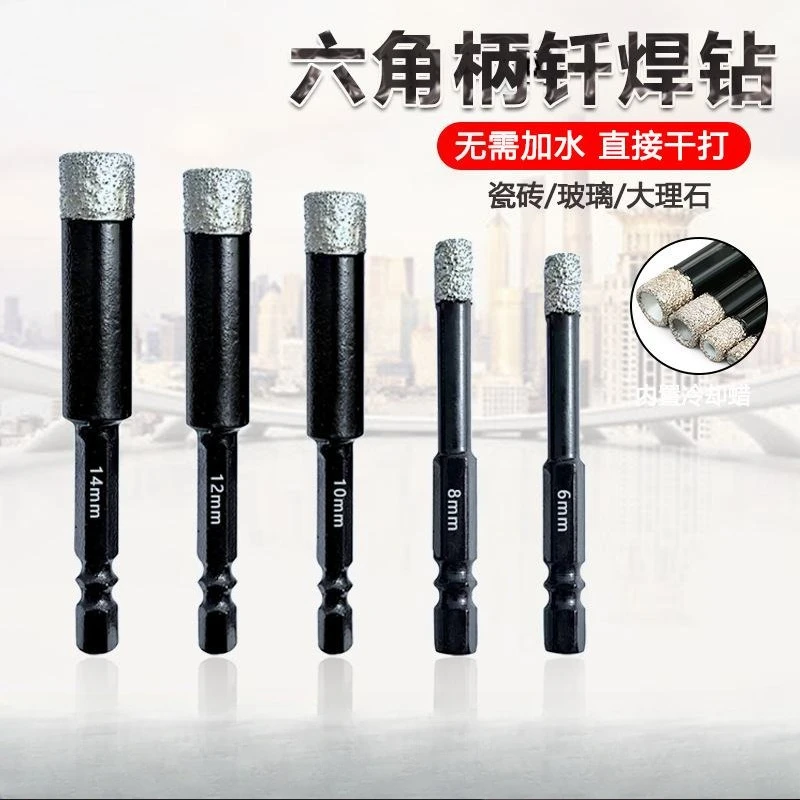 1pcs 6-16mm Hexagonal Shank Brazed Dry Ceramic Tile Drill Bit Marble Granite Vitrified Tile Hole Opener Diamond Drill Bit