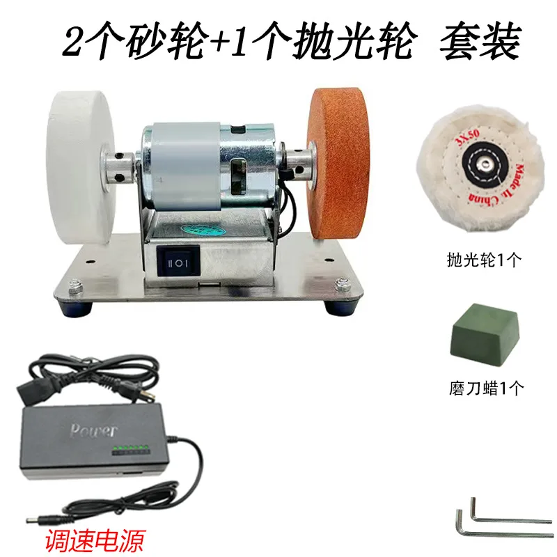 

Bench Grinder Small Electric Grinding Polishing Drilling Scissor Sharpener Dual Wheel Coarse Fine For Home Use