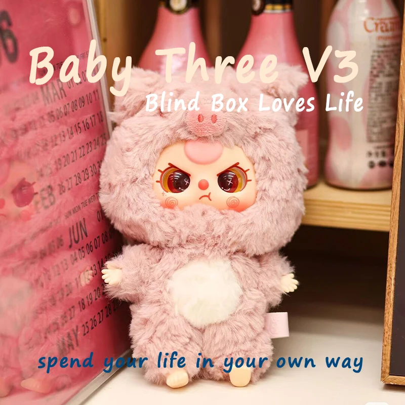 Baby Drei V3 Nette Plüsch Puppe Blind Box Vinyl Gesicht Kawaii Erraten Puppe Spielzeug Überraschung