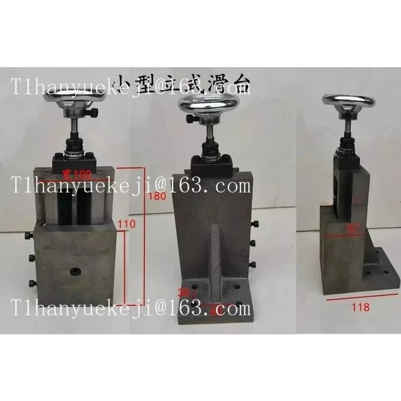 L seat T-type slider Vertical right angle one-way with rod trailer T-type lifting slide width 150 high 26