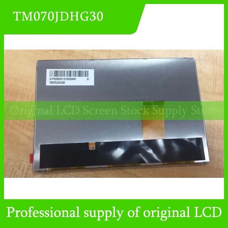 

TM070JDHG30 7.0 Inch Original LCD Display Screen Panel for TIANMA Brand New and Fast Shipping 100% Tested