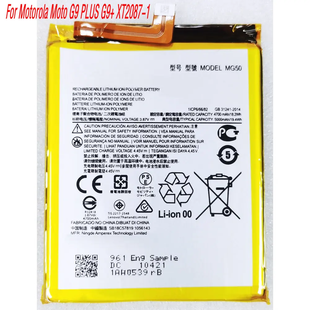 

3.87V 19.4Wh MG50 Replacement Battery For Motorola Moto G9 PLUS G9+ XT2087-1 Mobile Phone