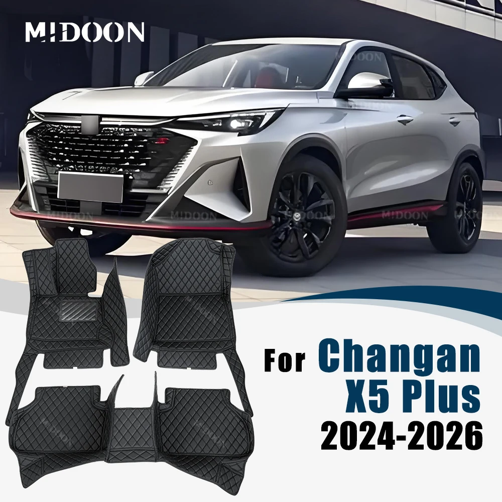 

For Changan X5 Plus Volga K30 2024-2026 Custom Car Floor Mats Auto Carpet Cover Interior Details Accessories Protective Pad