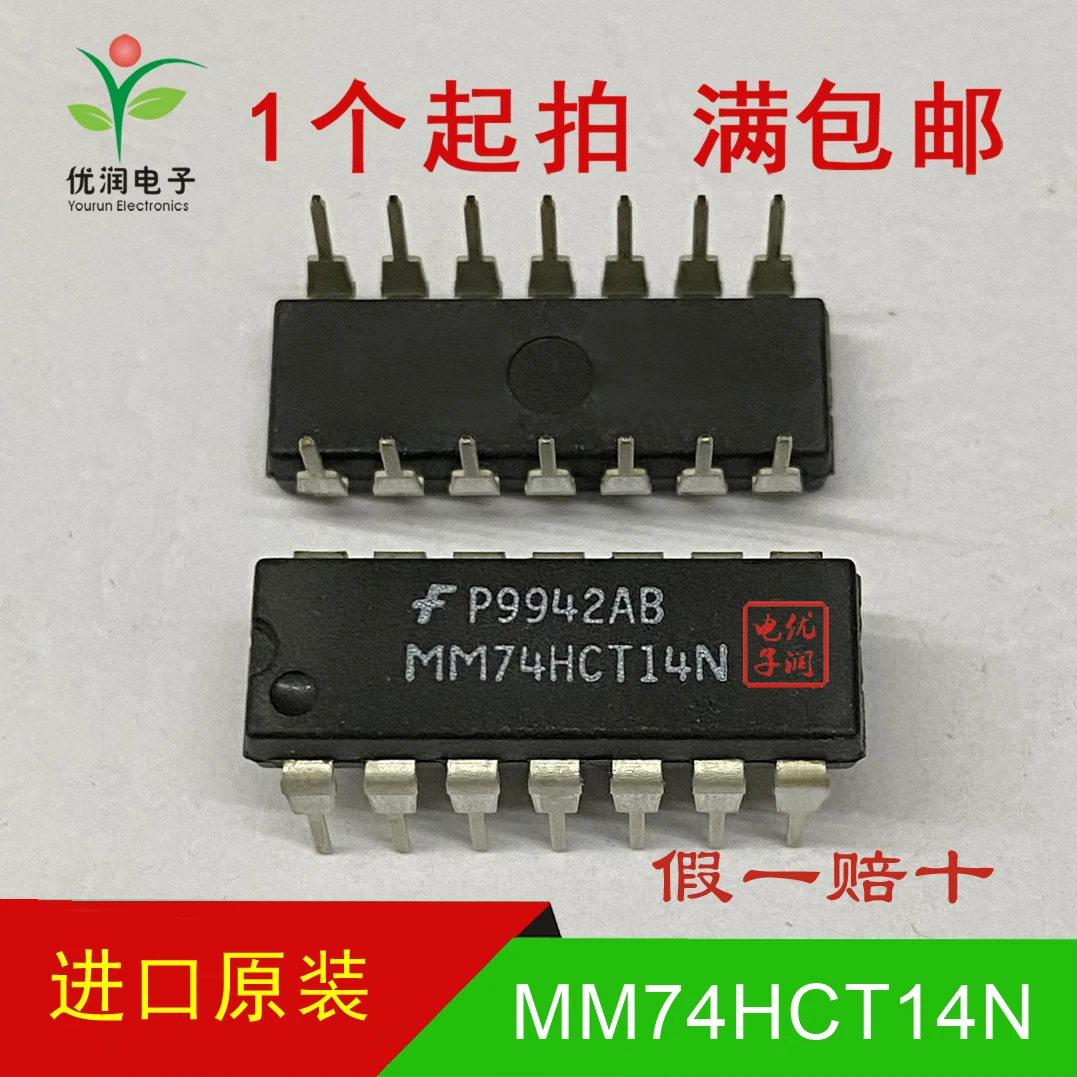 10pcs/New imported original MM74HCT14N 74HCT14 gate inverter chip with direct insertion DIP-14