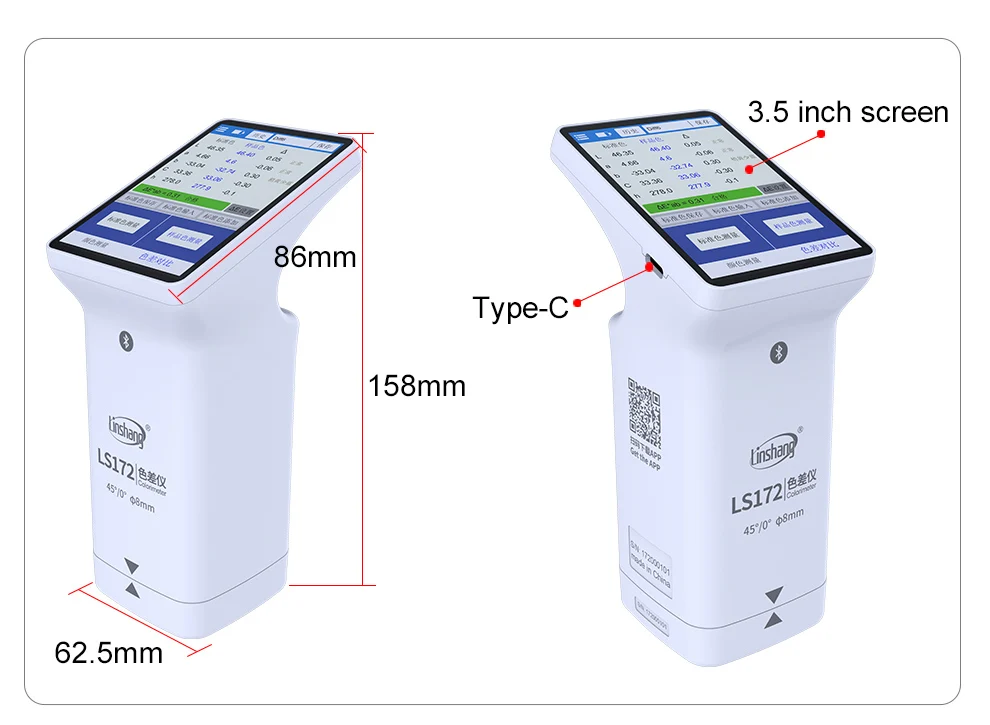 LS172 45/0 Portable Hunterlab Colorimeter Colour Meter Ral Pantone Color Price App Colormeter Digital Lab Colorimeter for Print