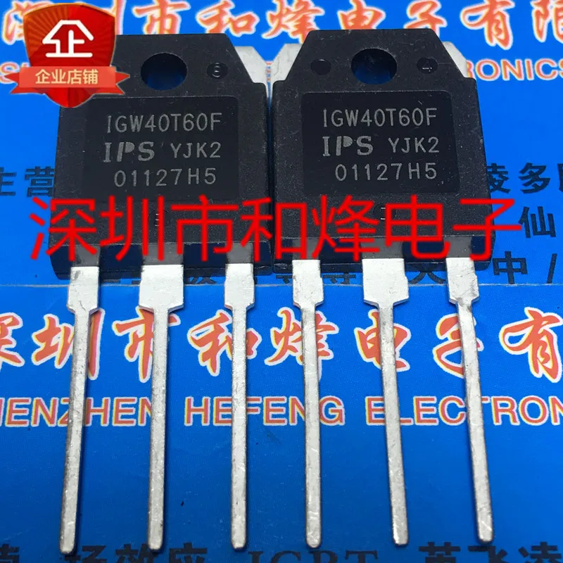 5PCS-10PCS IGW40T60F  TO-3P  Imported Original Best Quality  Fast Shipping Quality