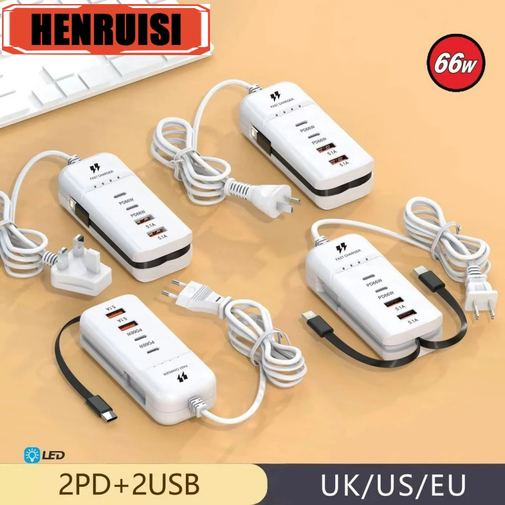 

66W USB Type C Fast Charger Power Socket Mobile Phone Charger With Breathing Lamp For iPhone 16 Pro Xiaomi 4 Ports Wall Adapters
