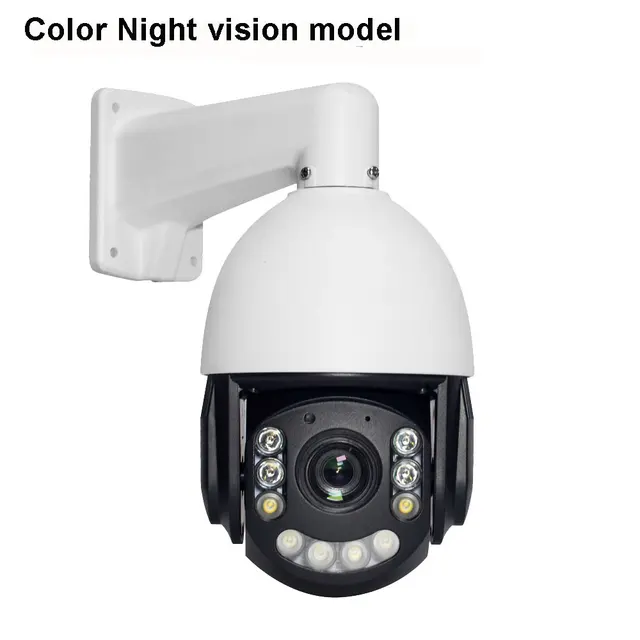 Onvif-Compatible IMX415 Hikvision-Compatible 4K 8MP 6MP 5MP 2MP Outdoor POE IP PTZ Cam Speed Dome Camera 30X Zoom PTZ IP Camera 2 Onvif-Compatible IMX415 Hikvision-Compatible 4K 8MP 6MP 5MP 2MP Outdoor POE IP PTZ Cam Speed Dome Camera 30X Zoom PTZ IP Camera 2