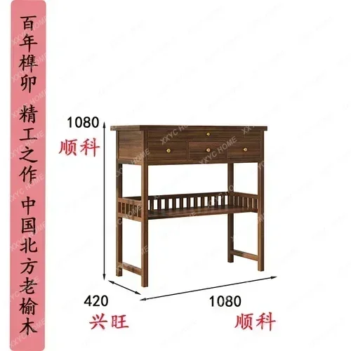 Solid Wood Altar Altar Worship Table Simple Buddha Shrine Buddha Cabinet Buddha Shrine Altar Cabinet