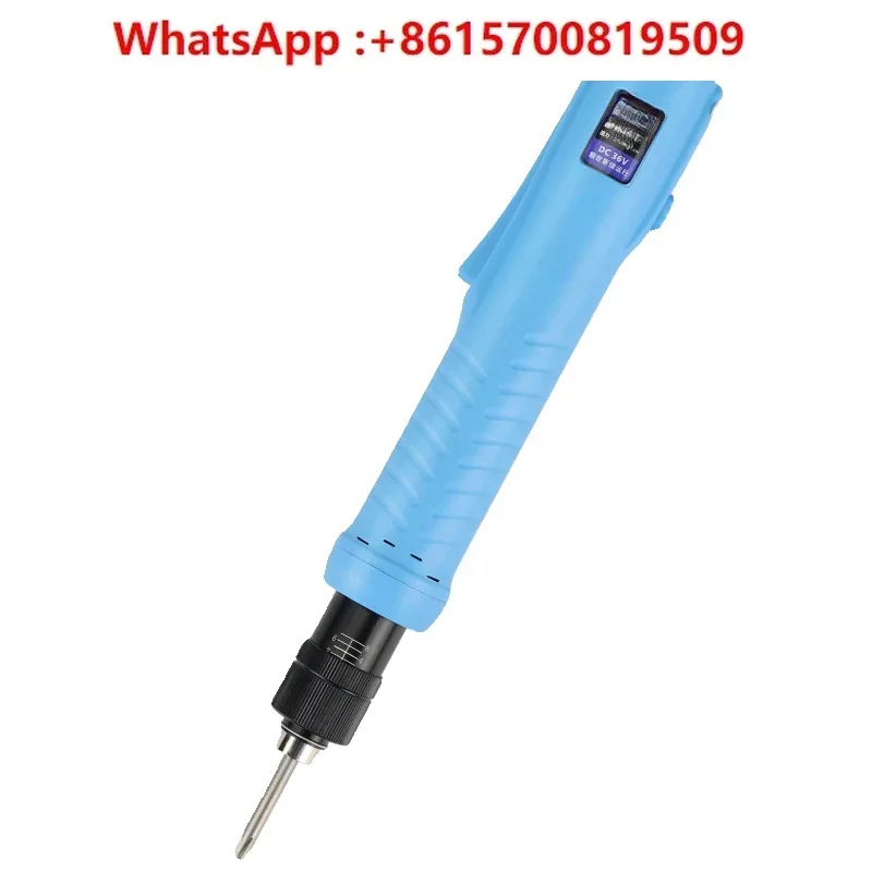 Brushless electric batch Automatic torque adjustment Electric screwdriver with signal brake Electric screwdriver High precision