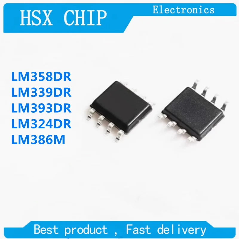 50pcs LM358DR LM393DR LM339DR LM324DR LM386M SOP Operational Amplifier IC NEW