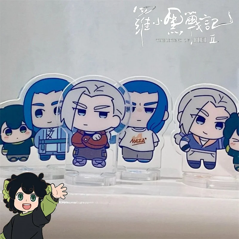 

Легенда о Hei 2 Luo Xiaohei Wu Xian, подставка для косплея, модель, тарелка, фигурка, акриловый настольный орнамент, аксессуары, 4 шт./компл., реквизит