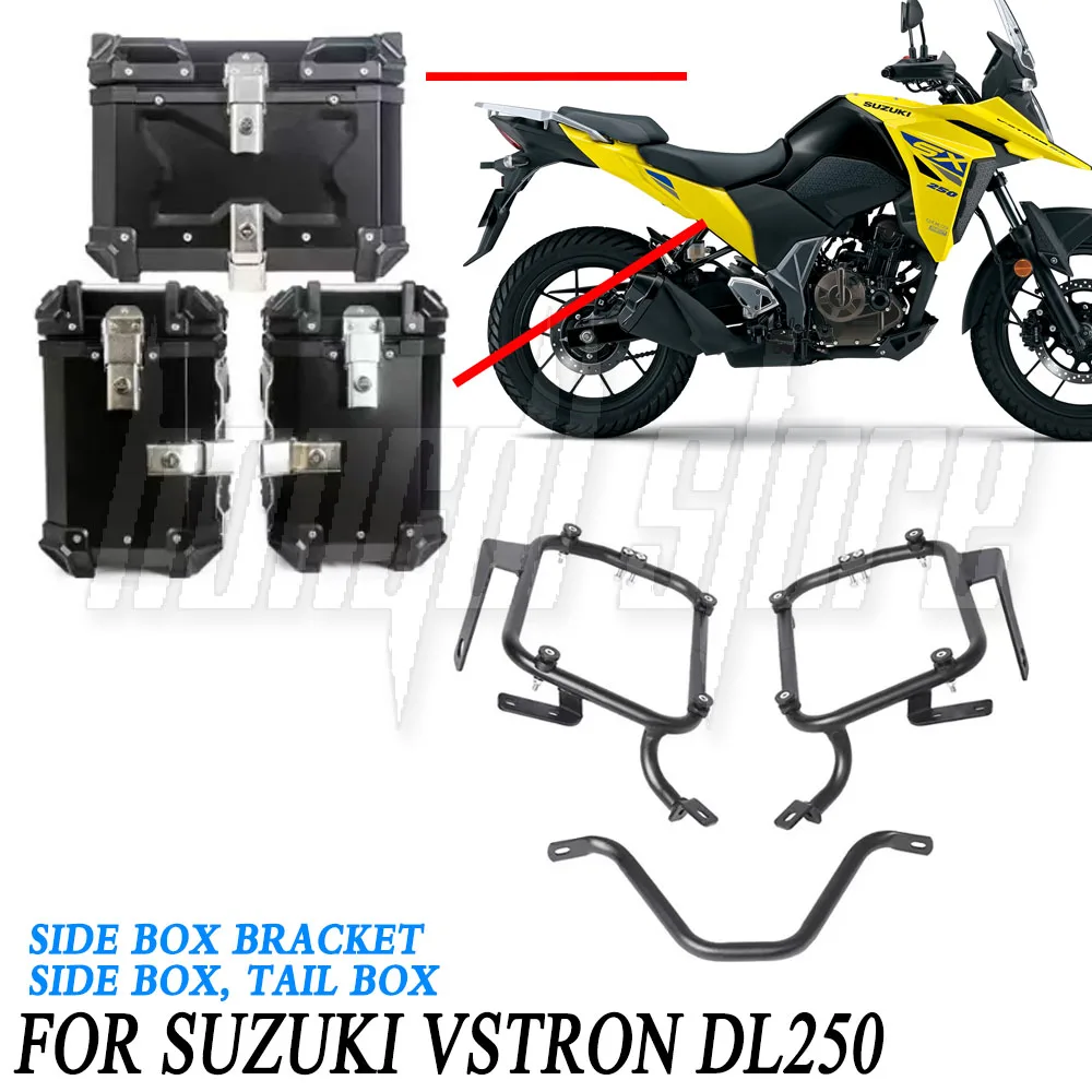 

For Suzuki VstronDL250 VSTRON DL 250 Original Accessories Side Frame Side Bag Bracket Side Box Bracket Rear Shelf Luggage Rack
