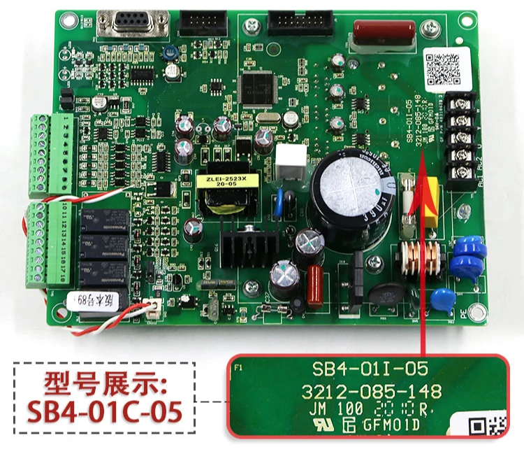 Guangri elevator door machine board SB4-01C-05.PCB synchronous frequency conversion door machine main board Grace controller