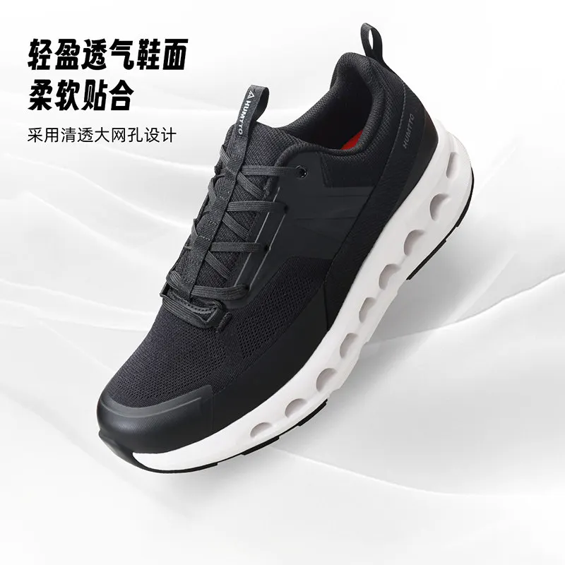 HUMTTO Outdoor hiking shoes men breathable anti slip sneakers off-road ankle shoes women casual running shoes trekking boots