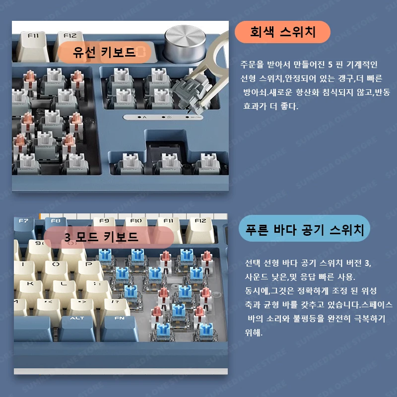 Langtu LT84 Mechanical Keyboard 84 Keys Full Non-impact RGB Backlit Wireless Wired Gaming Keyboards Hot Swap Keyboard For Gamers