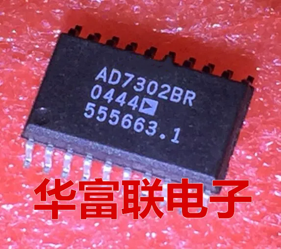 Free shipping  8DAC AD7302BR  SOP-20    10PCS  As shown