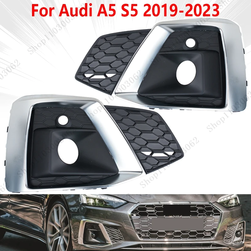 Fog Light Grill Cover Honeycomb Front Grille For Audi A5 B9 Sportback Coupe Cabriolet S5 2019-2023 8W6807681T3Q7 8W6807682T3Q7