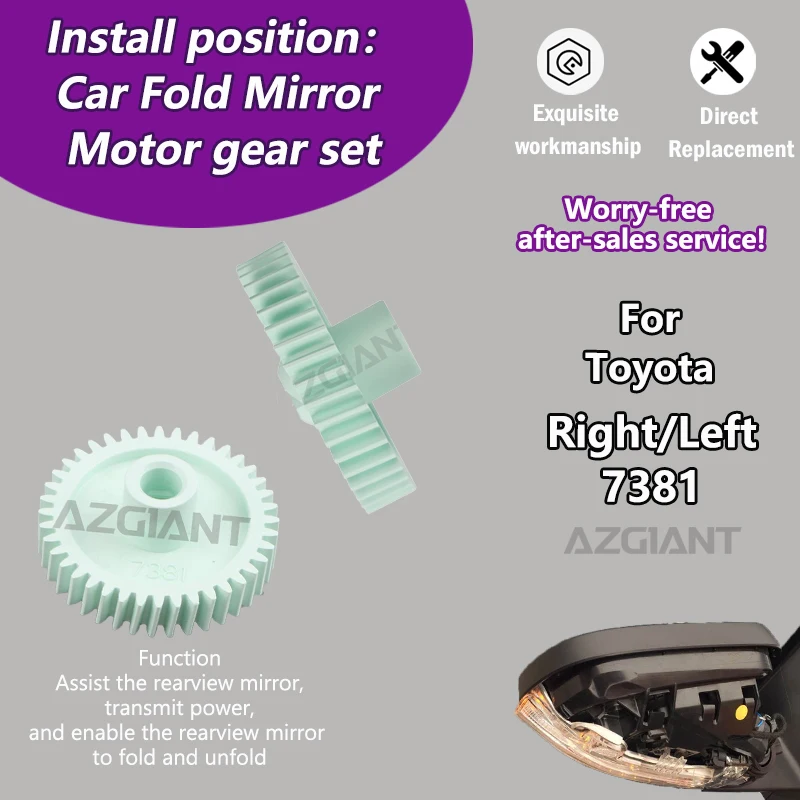 

Car rear view mirror Engine inner 40T gear For 2006-2020 Toyota Previa ACR50/4Runner/Sienna/Mark X GRX120/Ractis/Vios/Auris E180