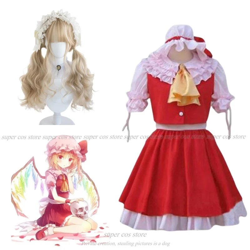 Game Touhou Project Shrine Maiden Flandre Scarlet Furandōru Sukāretto Cosplay Costume Wig Anime Sexy Woman Halloween Suit