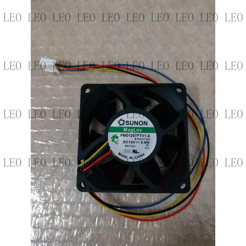 SS  For SUNON 7025 PMD1207PTV1-A 7CM N12V 4.6W high airflow cooling fan