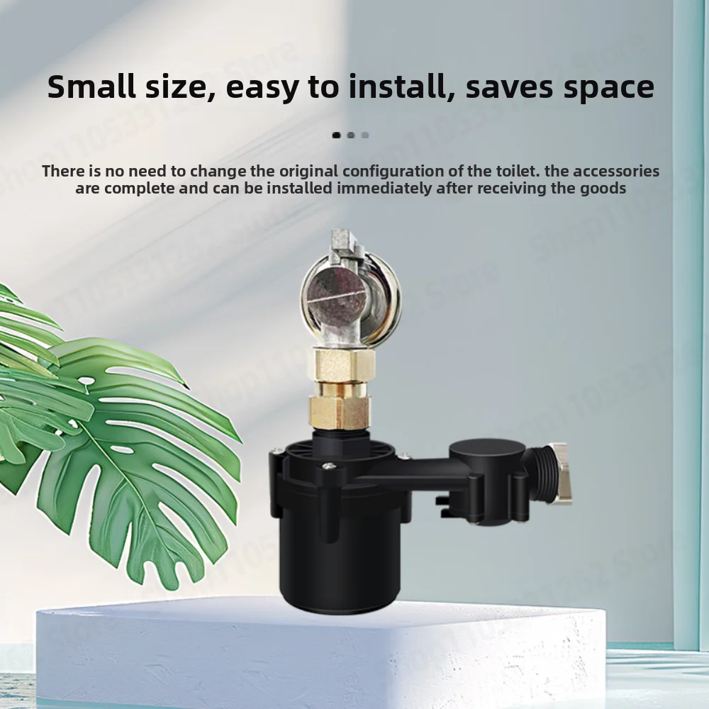 Tankless Smart Toilet Booster Pump Home Small Quiet Large Flow Toilet Pressure Flushing Auto Start Stop