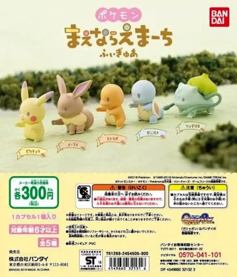 Original Genuine Pokemon Gashapon Anime Figurine Cute Pikachu Eevee Bulbasaur Action Figure Mini Model Capsule Toys Gift