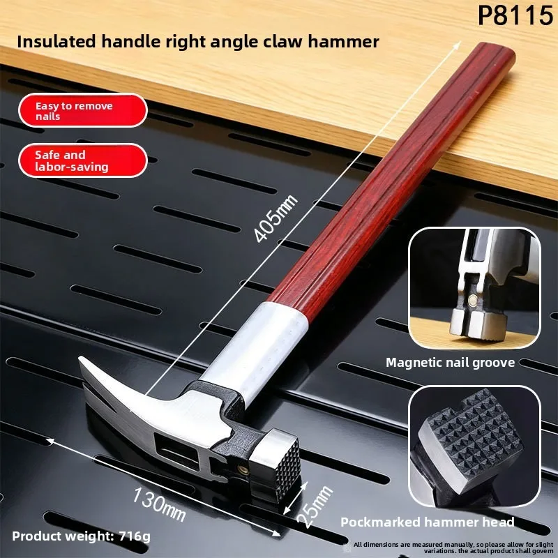 DGEV High-carbon Steel Nail-pulling Integrated Strong Magnetic Insulated Handle Multi-function Claw Hammer view 5