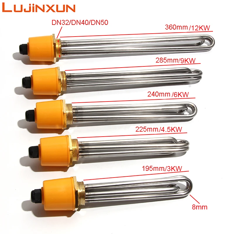 LUJINXUN Electric Immersion Tubular Heating Element Thread DN32 (41mm) DN40(47mm) DN50(58mm) 3-12KW TEN for Boiler/Brewing 1PC