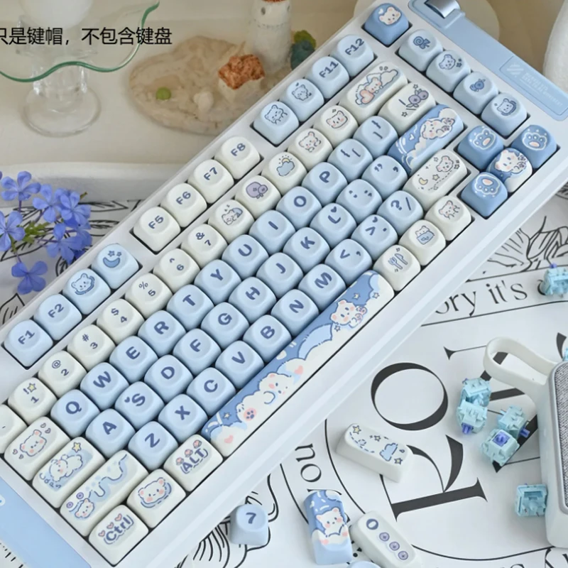 Ice Cream Teddy Bear Themed Keycap 132Key Moa Profile Pbt Thermal Sublimation Mechanical Keyboard Cartoon Anime peripheral gifts