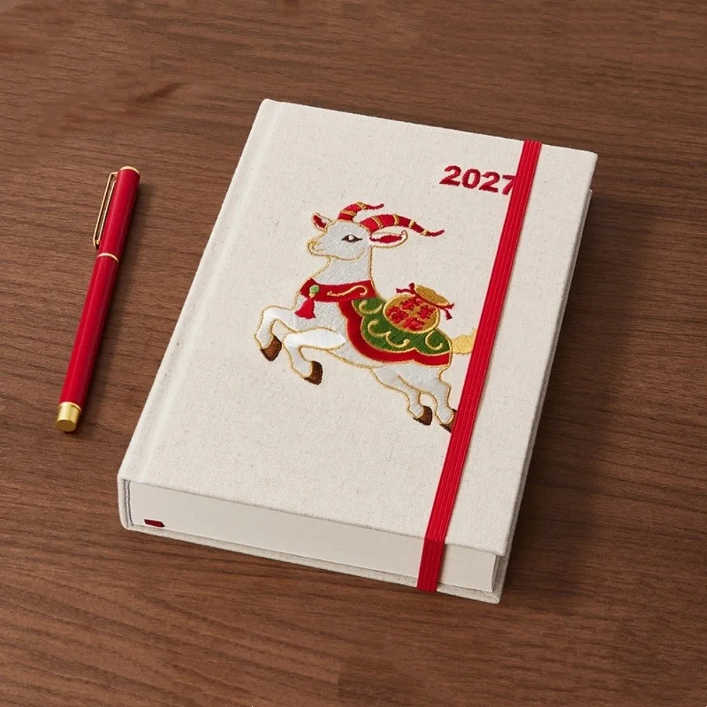 Embroidery Cover Calendar Notebook Thick Smooth Pages Ink Bleeding Prevention Notebook Exquisite Texture Sheep Pattern