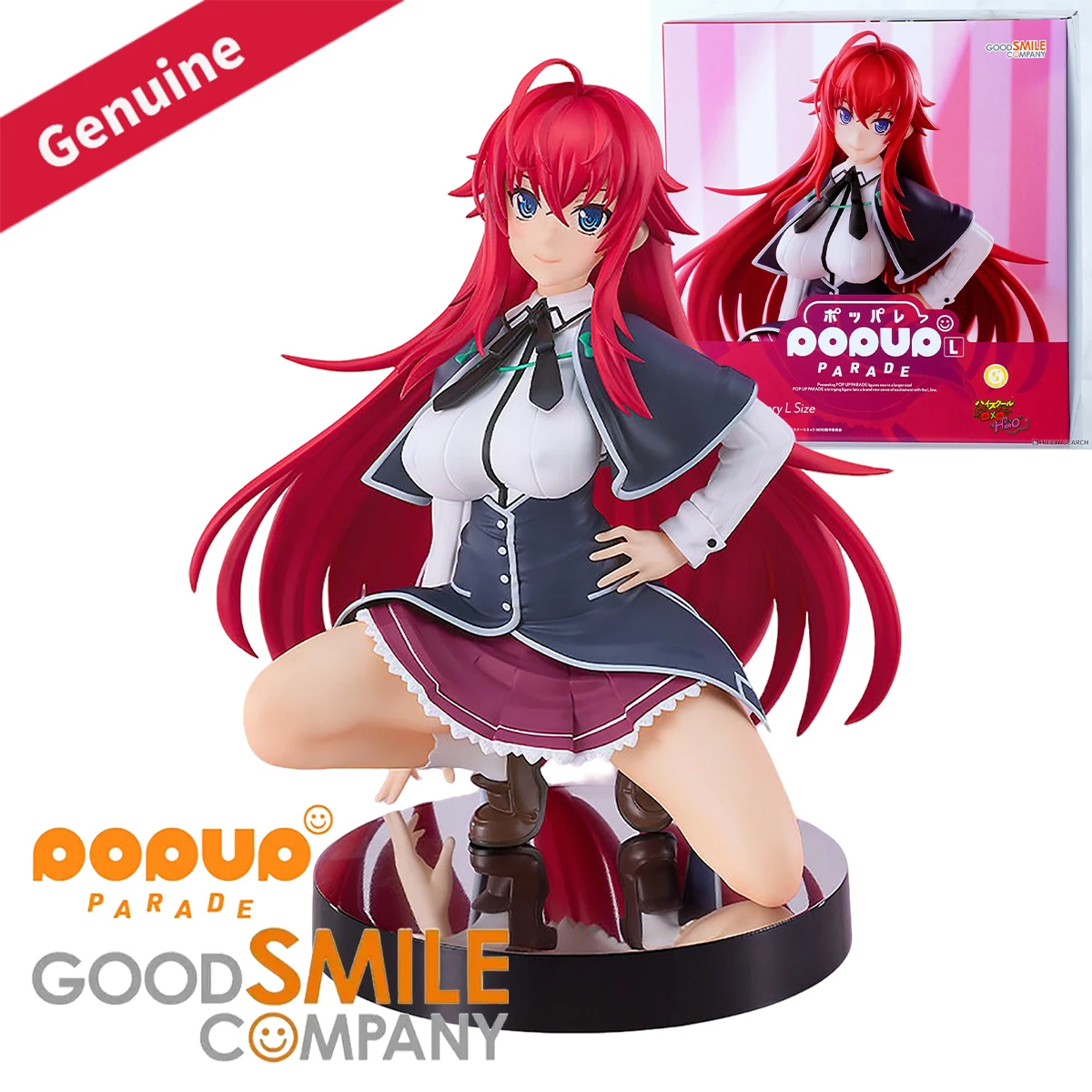 

Original Genuine Good Smile Company Prepainted Pop Up Parade High School DxD Rias Gremory L Anime Character Figure Decoration