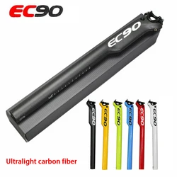 EC90 Full Carbon MTB Bike Seatpost, Seat Tube, Road Bicycle Seatpost, Mountain Bicycles Parts, 27.2mm, 30.8mm, 31.6-350mm, 400mm