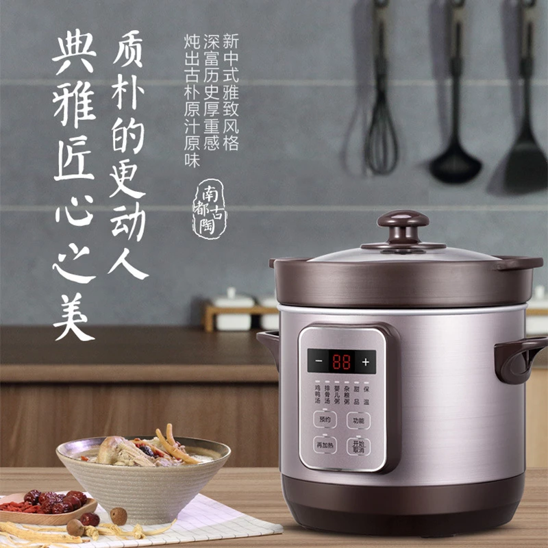 Pentola per stufato elettrica intelligente Tazza per stufato automatica multifunzionale per zuppa e porridge per uso domestico e commerciale Pentola per sabbia viola