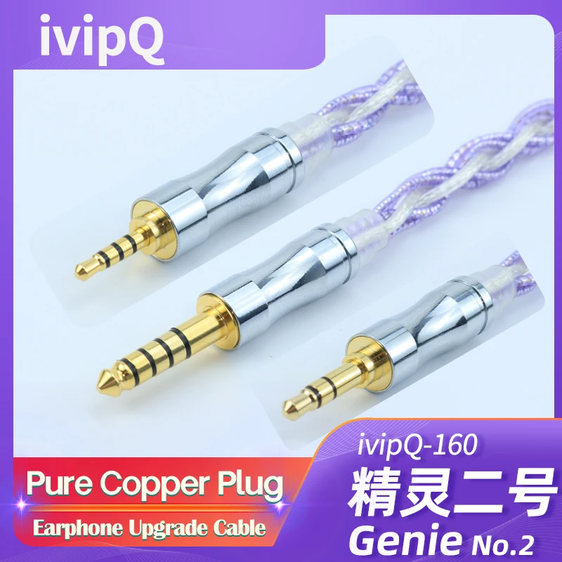 Cabo de fone de ouvido HiFi blindado anti-interferência ivipQ 2.5/3.5mm/4.4mm MMCX/2PIN 0.78/IE900/IE80/80S Fio balanceado para TANZU SE535