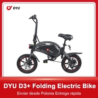 DYU D3F Folding Electric Bike 14 Inch Mini Foldable Electric Bicycle 36V 250W 10AH Adult Ebike Power Assist Outdoor IP54 EUStock