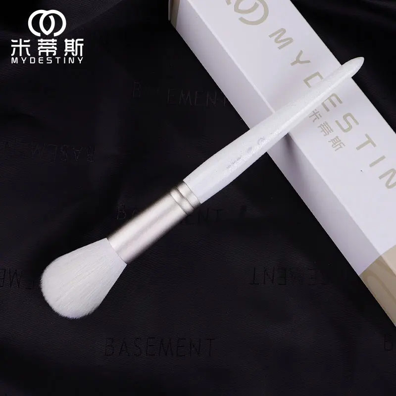 MyDestiny cosmetic brush-The Snow White series-round head powder brush-goat hair makeup tools&pens-beauty