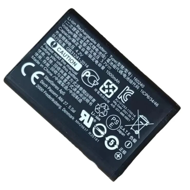 160240 3.7V 1000mAh Rechargeable Li-Ion Replacement Battery for SteelSeries Arctis Pro Wireless Siberia 800 840 Gaming Headset